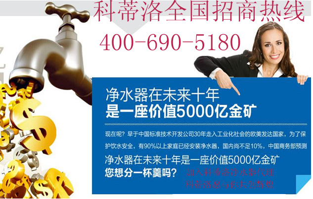 ��ˮ������������