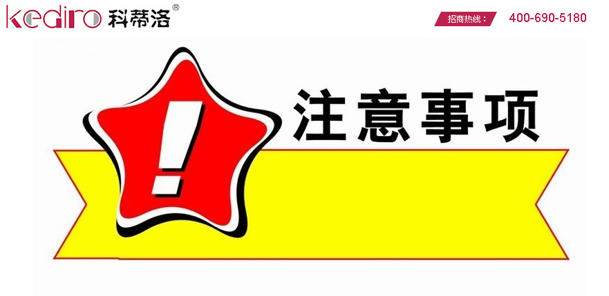 ��ˮ�����˵��������壿