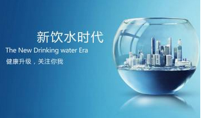 2017���ˮ�����������@��Դ�^�S�Ҹ����V